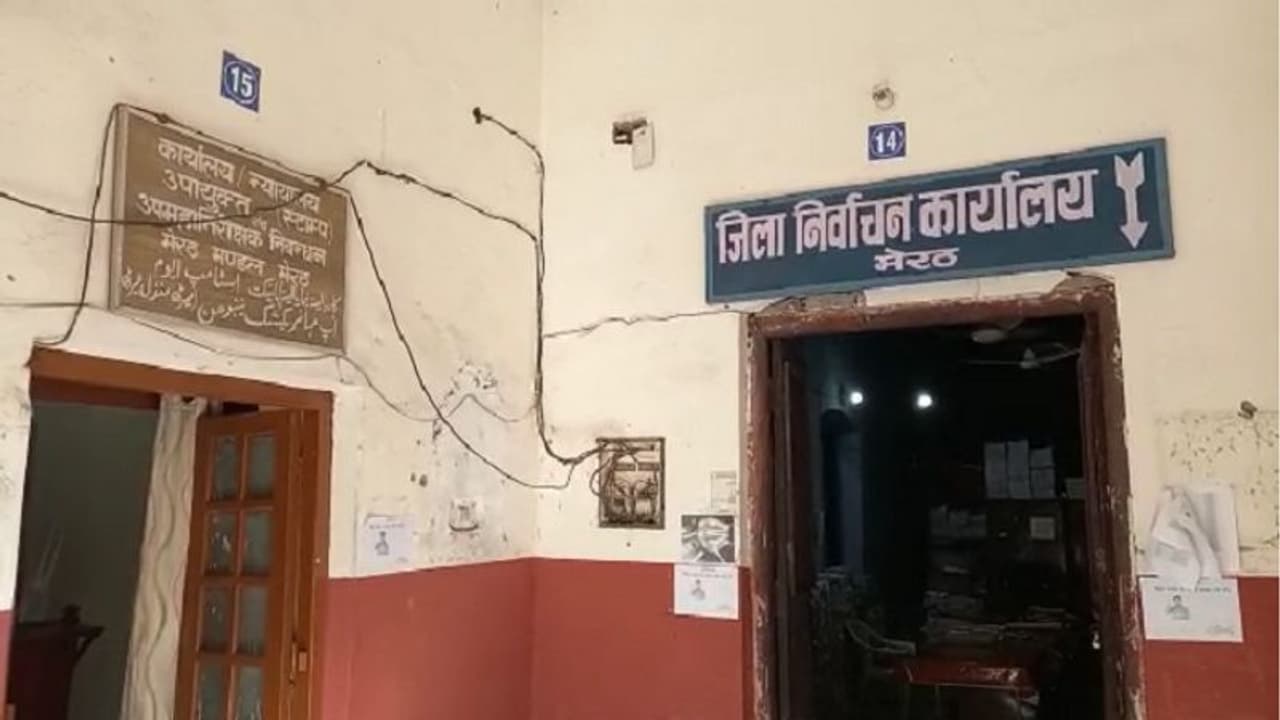 यूपी चुनाव में मेरठ में 1400 सीनियर सिटीजन घर से करेंगे मतदान, बनाई जा रही यह विशेष व्यवस्था यूपी चुनाव में मेरठ में 1400 सीनियर सिटीजन घर से करेंगे मतदान, बनाई जा रही यह विशेष व्यवस्था