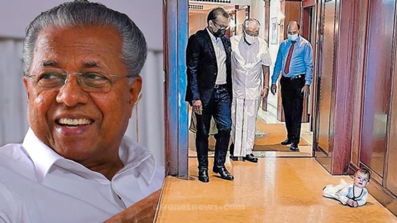 Pinarayi Vijayan : 'ഗുഡ്മോണിംഗ്'; ഹോട്ടല് ഇടനാഴിയില് മുഖ്യമന്ത്രിക്ക് ഒരു 'അപൂര്വ്വ കൂടികാഴ്ച' Pinarayi Vijayan : 'ഗുഡ്മോണിംഗ്'; ഹോട്ടല് ഇടനാഴിയില് മുഖ്യമന്ത്രിക്ക് ഒരു 'അപൂര്വ്വ കൂടികാഴ്ച'