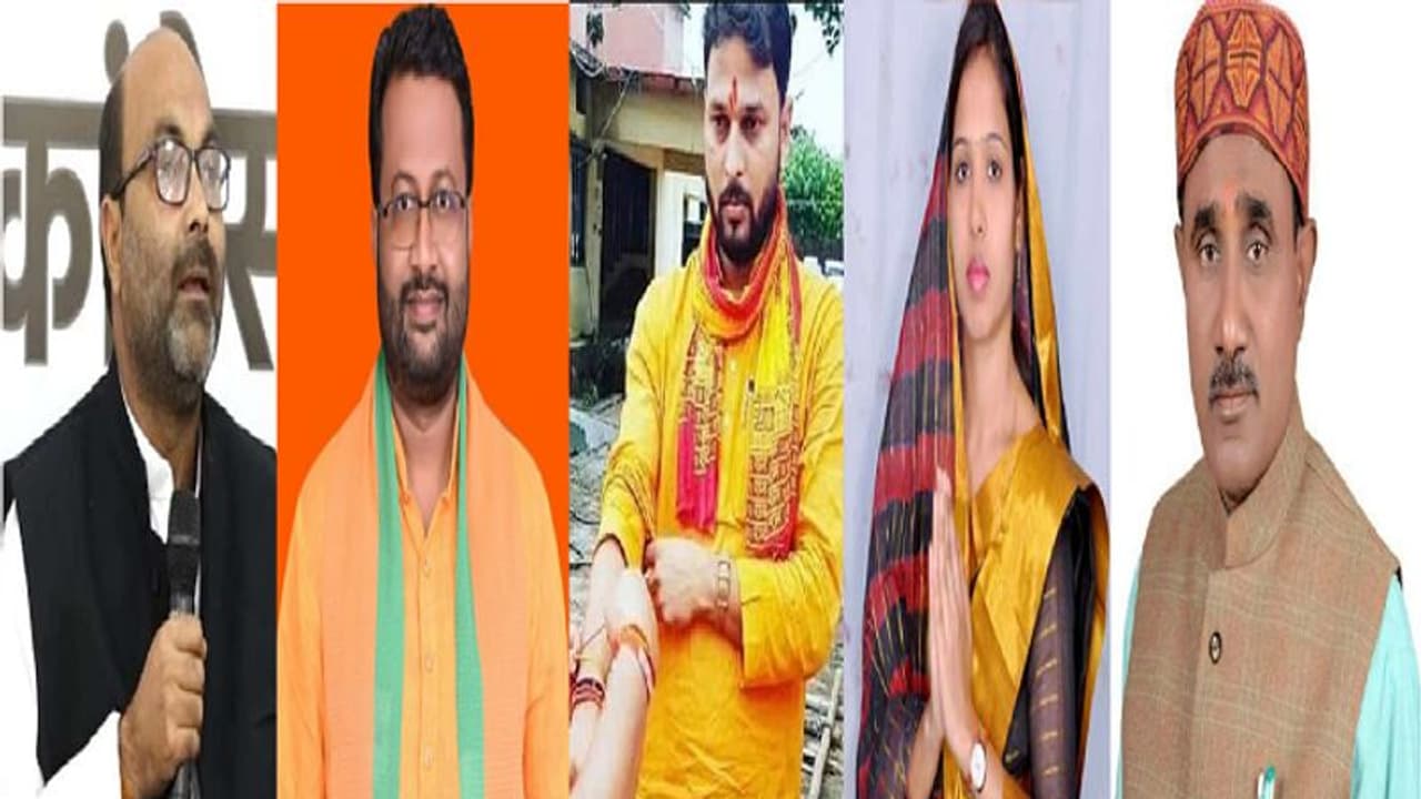 Special Story: यूपी चुनाव से पहले जानिए ये हैं सबसे गरीब विधायक, किसी के भी पास नहीं है घर Special Story: यूपी चुनाव से पहले जानिए ये हैं सबसे गरीब विधायक, किसी के भी पास नहीं है घर