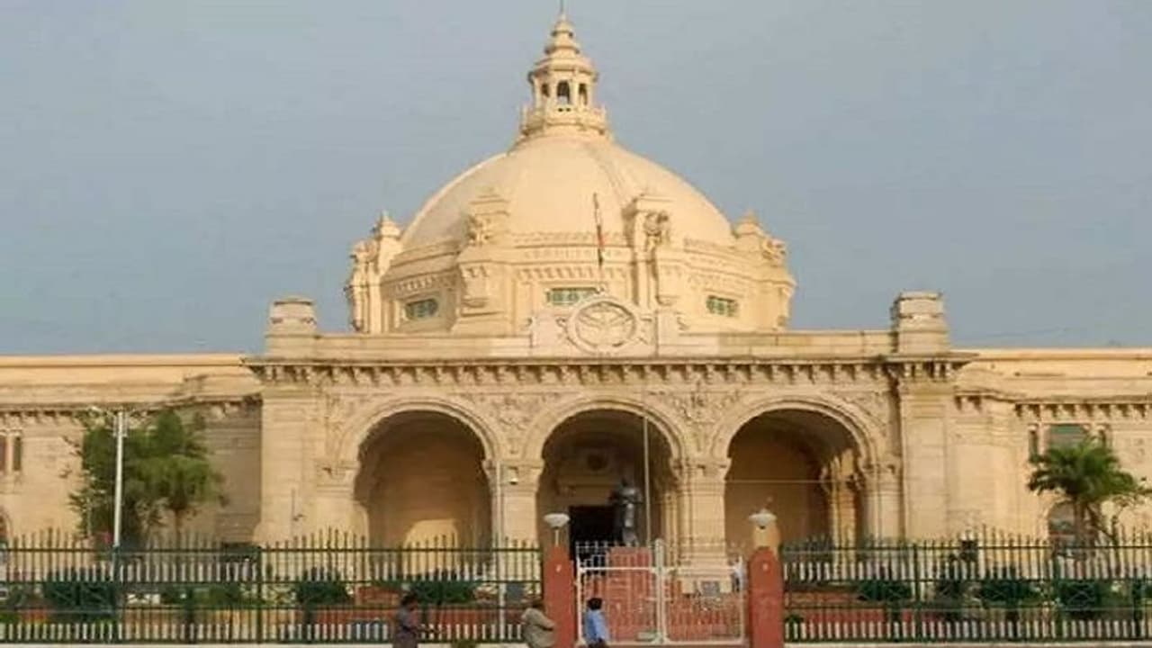 Special Story: यूपी विधानसभा चुनाव के बीच एमएलसी की बारी, जानिए कैसा होगा संग्राम Special Story: यूपी विधानसभा चुनाव के बीच एमएलसी की बारी, जानिए कैसा होगा संग्राम