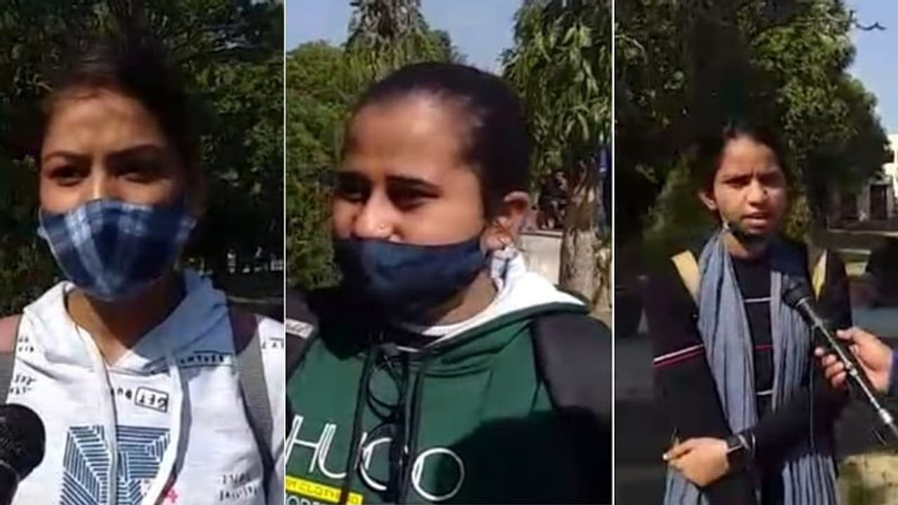 छात्राओं की आने वाले CM से हैं खास उम्मीदें, कहा 'शिक्षा व्यवस्था पर काम करने की है जरूरत' छात्राओं की आने वाले CM से हैं खास उम्मीदें, कहा 'शिक्षा व्यवस्था पर काम करने की है जरूरत'