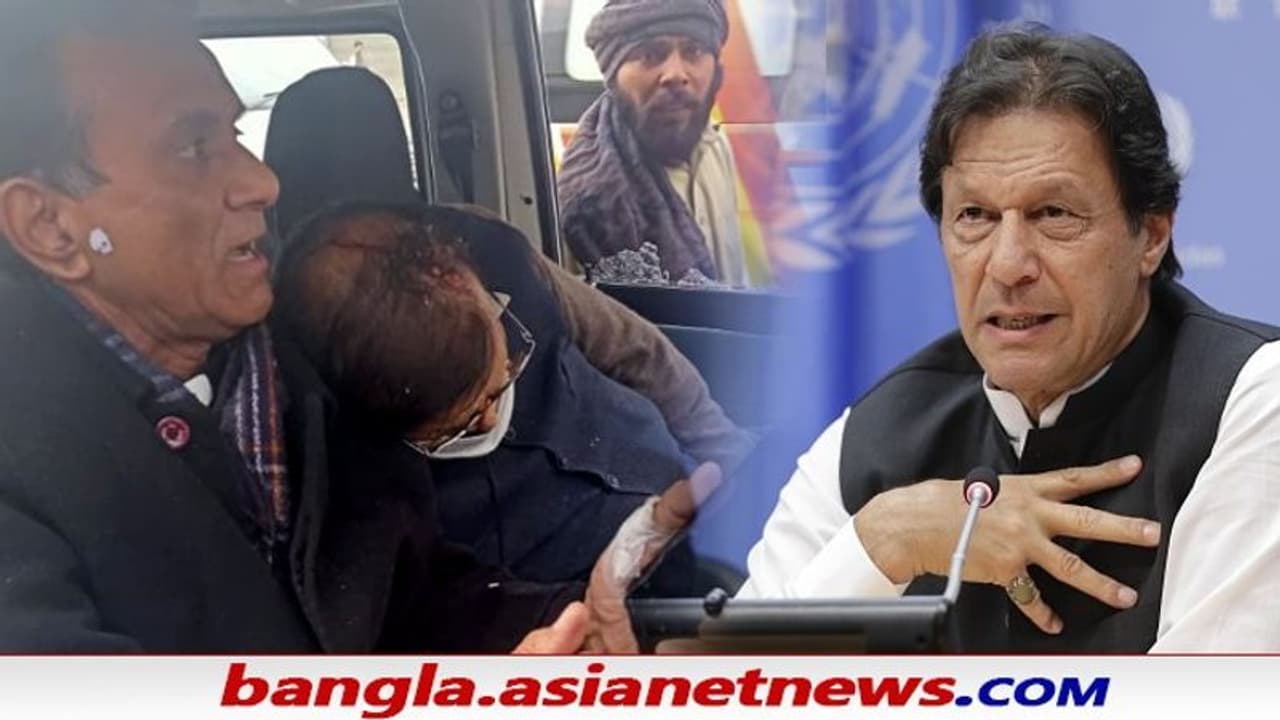 Pakistan: এলোপাথারি গুলিতে ঝাঁঝরা খ্রীস্টান যাজক, ইমরান সরকারের কাছে ন্যায় চাইলেন বিশপ Pakistan: এলোপাথারি গুলিতে ঝাঁঝরা খ্রীস্টান যাজক, ইমরান সরকারের কাছে ন্যায় চাইলেন বিশপ