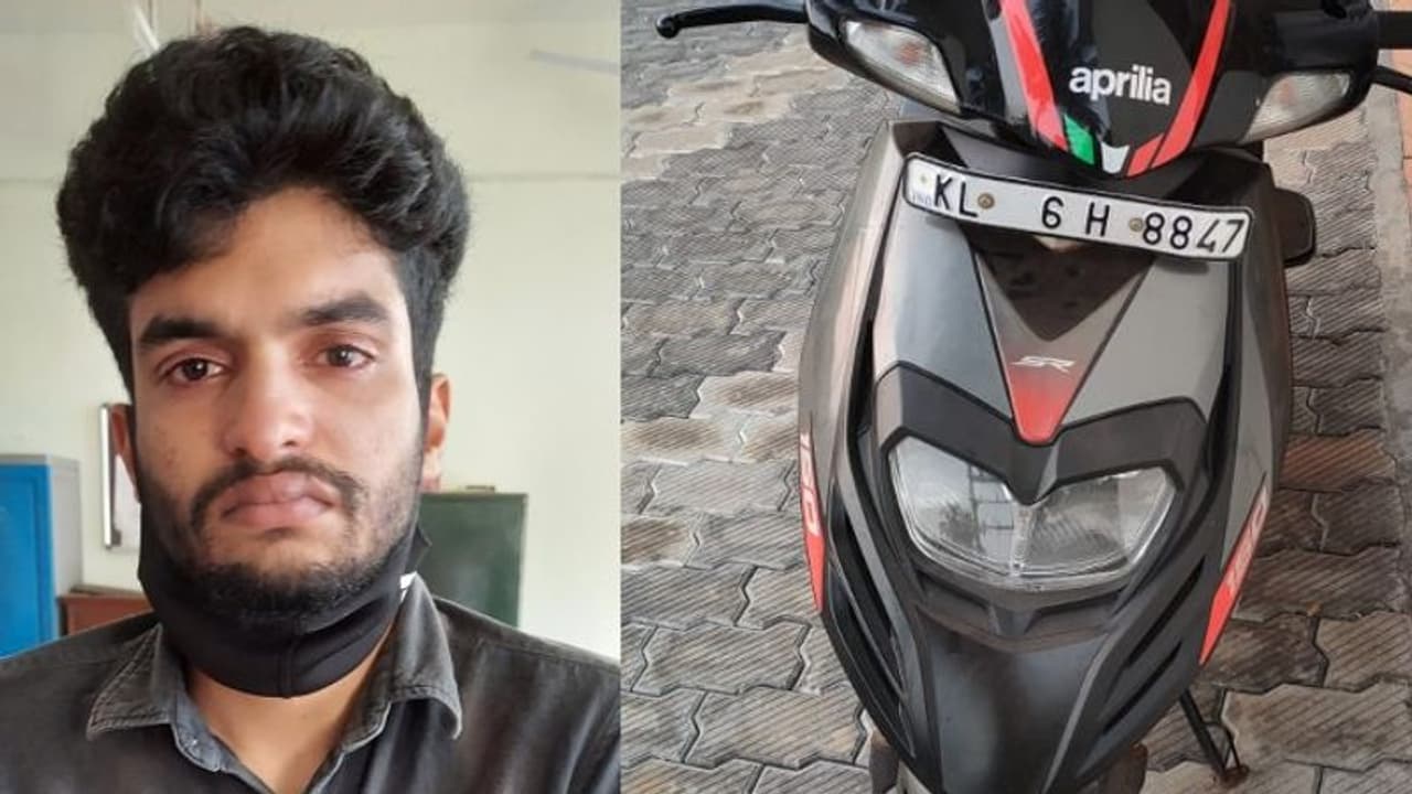 മാരകമായ നിരോധിത മയക്കുമരുന്നുമായി യുവാവ് പിടിയില്‍