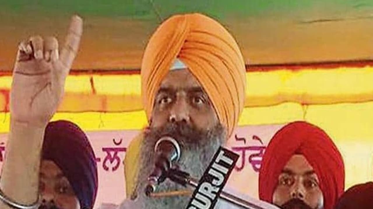 पंजाब चुनाव : खडूर साहिब विधानसभा से कांग्रेस प्रत्याशी ने बतौर निर्दलीय भी भरा नामांकन, जानें क्यों पंजाब चुनाव : खडूर साहिब विधानसभा से कांग्रेस प्रत्याशी ने बतौर निर्दलीय भी भरा नामांकन, जानें क्यों