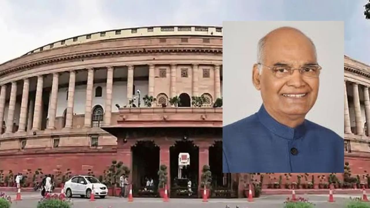 #Budget2022 : ஜனாதிபதி உரையுடன்.. இன்று தொடங்கும் "பட்ஜெட்" கூட்டத்தொடர் !! #Budget2022 : ஜனாதிபதி உரையுடன்.. இன்று தொடங்கும் "பட்ஜெட்" கூட்டத்தொடர் !!