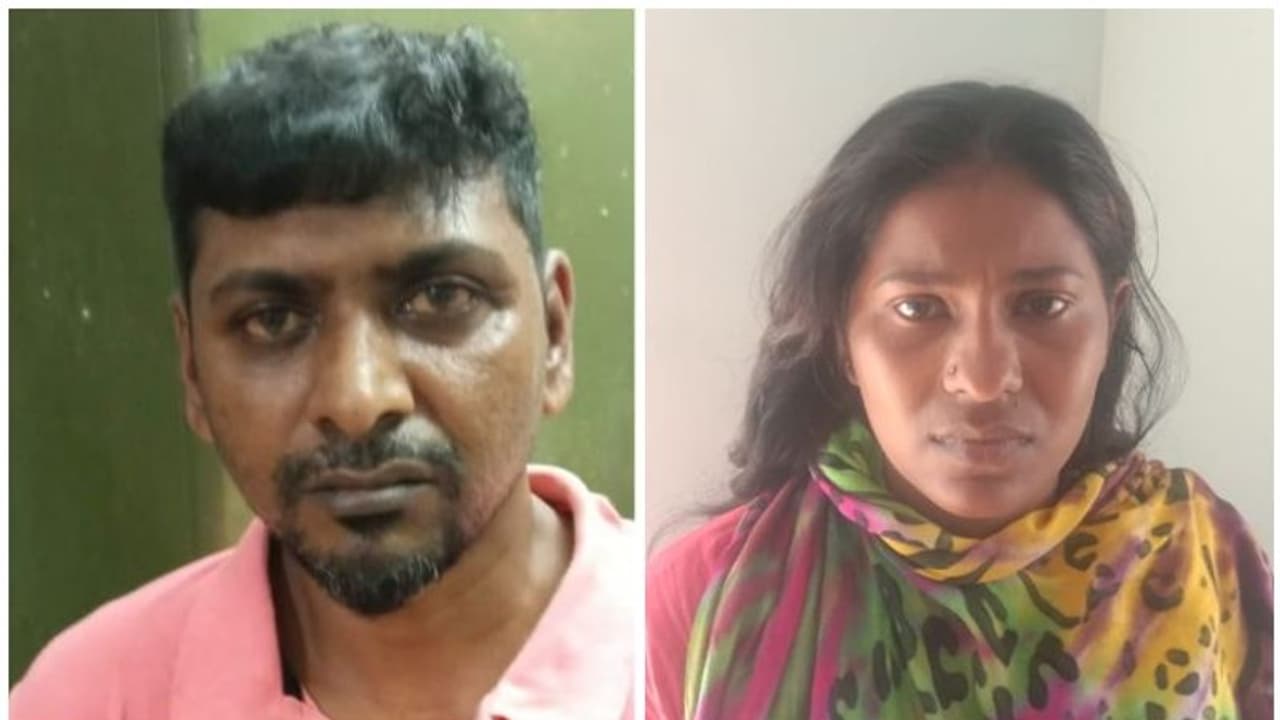 Fake Gold: സ്വകാര്യഫിനാൻസ് സ്ഥാപനത്തിൽ മുക്കുപണ്ടം വെച്ച് 1,20,000 രൂപ തട്ടിയ കേസ്; പ്രതികള് പടിയില് Fake Gold: സ്വകാര്യഫിനാൻസ് സ്ഥാപനത്തിൽ മുക്കുപണ്ടം വെച്ച് 1,20,000 രൂപ തട്ടിയ കേസ്; പ്രതികള് പടിയില്