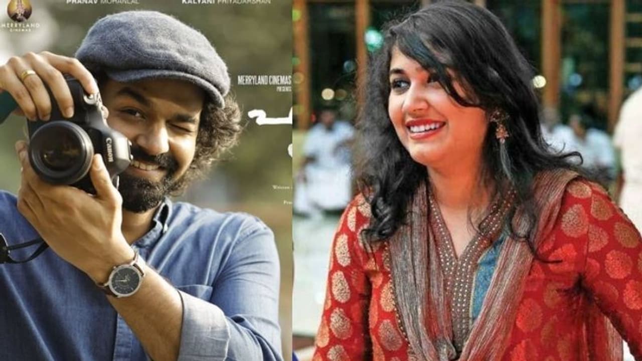 Hridayam Movie : മനോഹരമായ യാത്ര, അതിസുന്ദരം; ‘ഹൃദയ’ത്തെ പ്രശംസിച്ച് വിസ്മയ മോഹൻലാൽ Hridayam Movie : മനോഹരമായ യാത്ര, അതിസുന്ദരം; ‘ഹൃദയ’ത്തെ പ്രശംസിച്ച് വിസ്മയ മോഹൻലാൽ