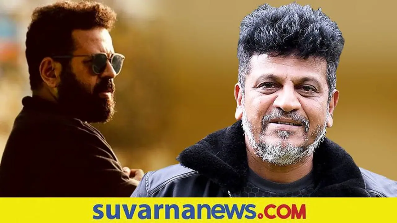 Shiva Rajkumar: 'ರಣರಂಗ' ಚಿತ್ರಕ್ಕೆ ಸಂತೋಷ್ ಆನಂದ್‌ರಾಮ್ ಆಕ್ಷನ್ ಕಟ್