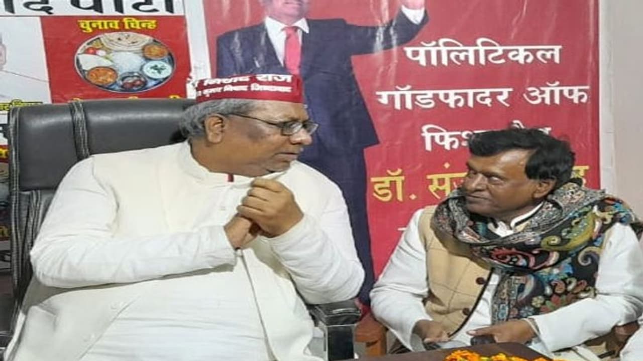 Inside Story: सपा से विधायक रहे पासी का 'सियासी पासा', अब इस पार्टी के सिंबल पर लड़ेंगे 2022 का यूपी चुनाव Inside Story: सपा से विधायक रहे पासी का 'सियासी पासा', अब इस पार्टी के सिंबल पर लड़ेंगे 2022 का यूपी चुनाव