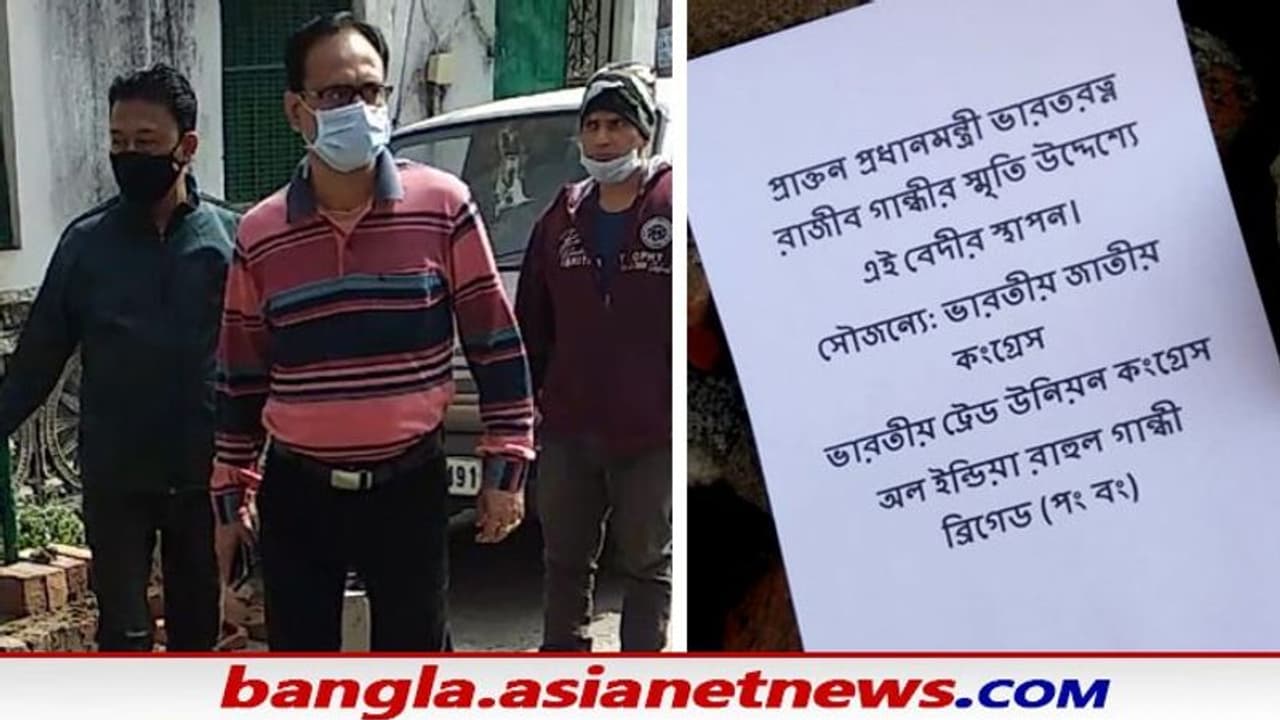 পর্ণশ্রীতে কংগ্রেস নেতার উপর হামলা, পুলিশের সামনেই ‘খুনের হুমকি’, অভিযুক্ত তৃণমূল কাউন্সিলর পর্ণশ্রীতে কংগ্রেস নেতার উপর হামলা, পুলিশের সামনেই ‘খুনের হুমকি’, অভিযুক্ত তৃণমূল কাউন্সিলর