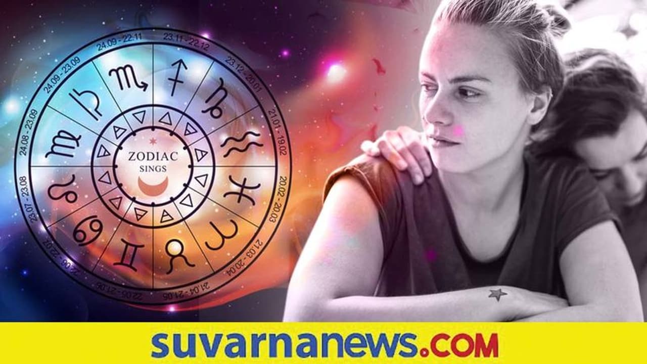 Zodiac Traits: ರಾಶಿ ಅನುಸಾರ, ನಿಮ್ಮನ್ನು ಜನ ದ್ವೇಷಿಸೋದು ಈ ಒಂದು ಕಾರಣಕ್ಕೆ!