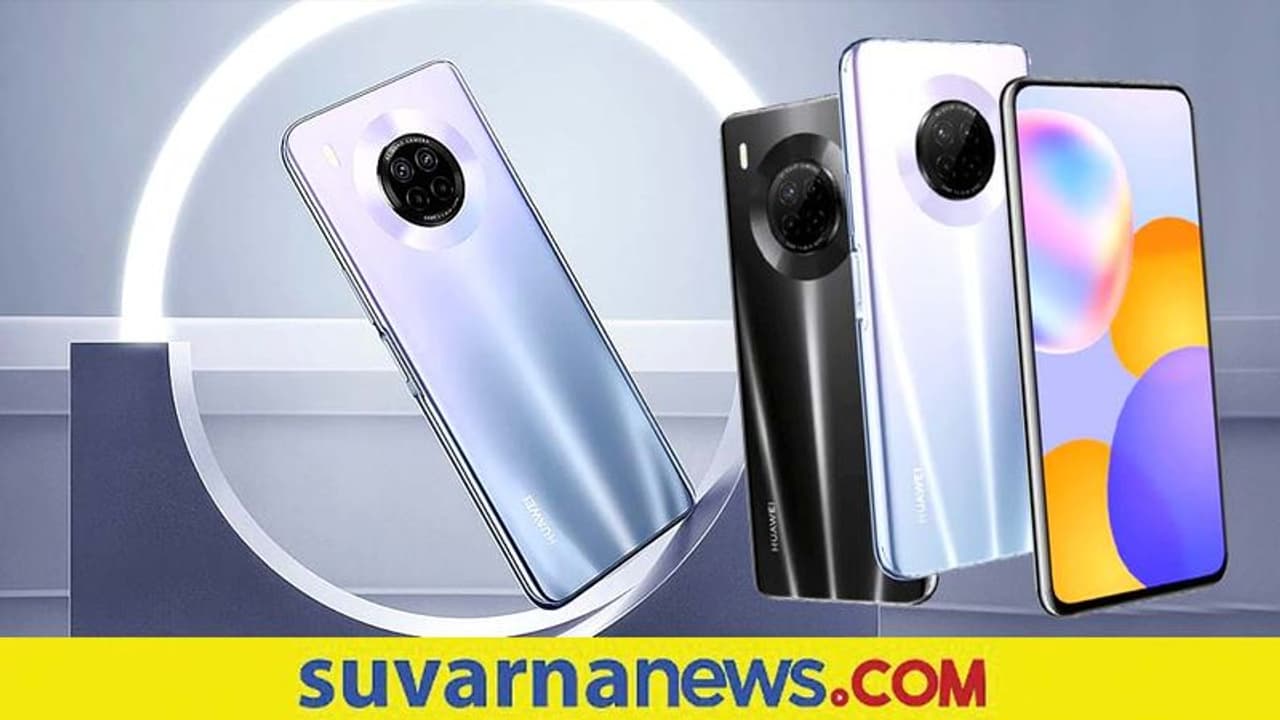 Huawei Nova Y9a ಪಾಪ್ ಅಪ್ ಸೆಲ್ಫಿಕ್ಯಾಮೆರಾ ನಾಚ್‌ಲೆಸ್ ವಿನ್ಯಾಸದೊಂದಿಗೆ ಲಾಂಚ್!