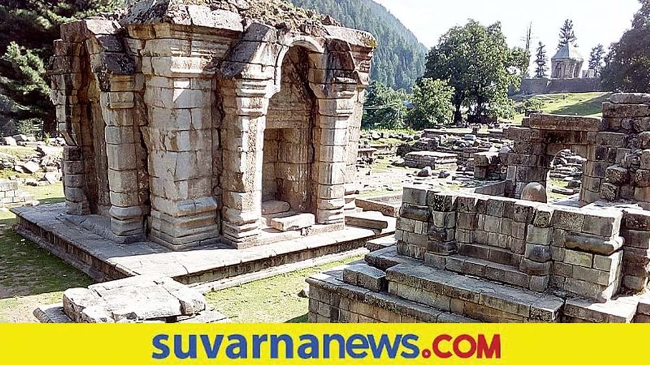 Hindu Temples: ಕಾಶ್ಮೀರದಲ್ಲಿ ಎಷ್ಟೊಂದು ದೇವಾಲಯಗಳಿವೆ ಎಂದು ಕೇಳಿದ್ರೆ ಅಚ್ಚರಿ ಪಡ್ತೀರಿ!