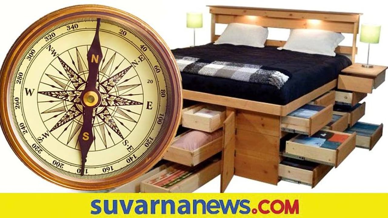 Vastu Tips: ಮಂಚದ ಕೆಳಗೆ ಜಾಗ ಇದೆ ಅಂತ ಕಂಡಿದ್ದೆಲ್ಲ ಇಟ್ಟು ಕೈ ಸುಟ್ಕೋಬೇಡಿ