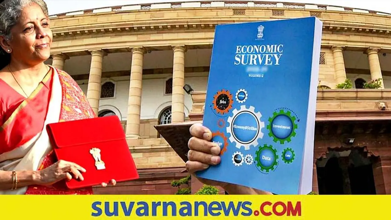 Economic Survey 2022:ಪ್ರಸಕ್ತ ಸಾಲಿನಲ್ಲಿ ದೇಶದ ಜಿಡಿಪಿ ಬೆಳವಣಿಗೆ ದರ ಶೇ. 9.2 ನಿರೀಕ್ಷೆ Economic Survey 2022:ಪ್ರಸಕ್ತ ಸಾಲಿನಲ್ಲಿ ದೇಶದ ಜಿಡಿಪಿ ಬೆಳವಣಿಗೆ ದರ ಶೇ. 9.2 ನಿರೀಕ್ಷೆ