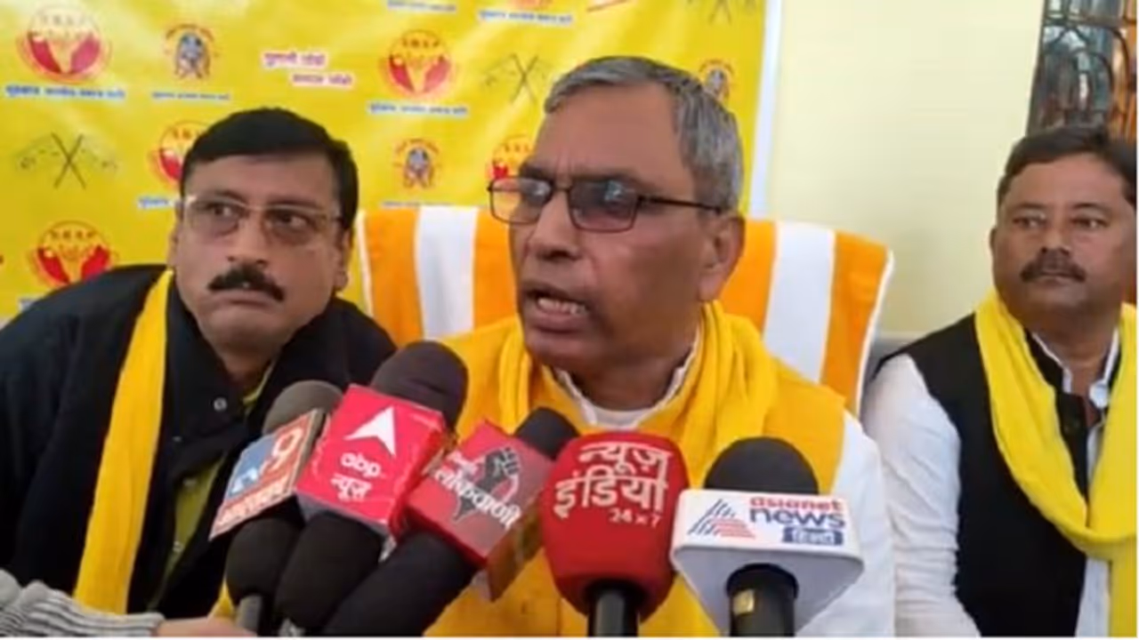 जहूराबाद से यूपी चुनाव लड़ेंगे ओम प्रकाश राजभर, शिवपुर सीट से अरविंद राजभर होंगे प्रत्याशी जहूराबाद से यूपी चुनाव लड़ेंगे ओम प्रकाश राजभर, शिवपुर सीट से अरविंद राजभर होंगे प्रत्याशी