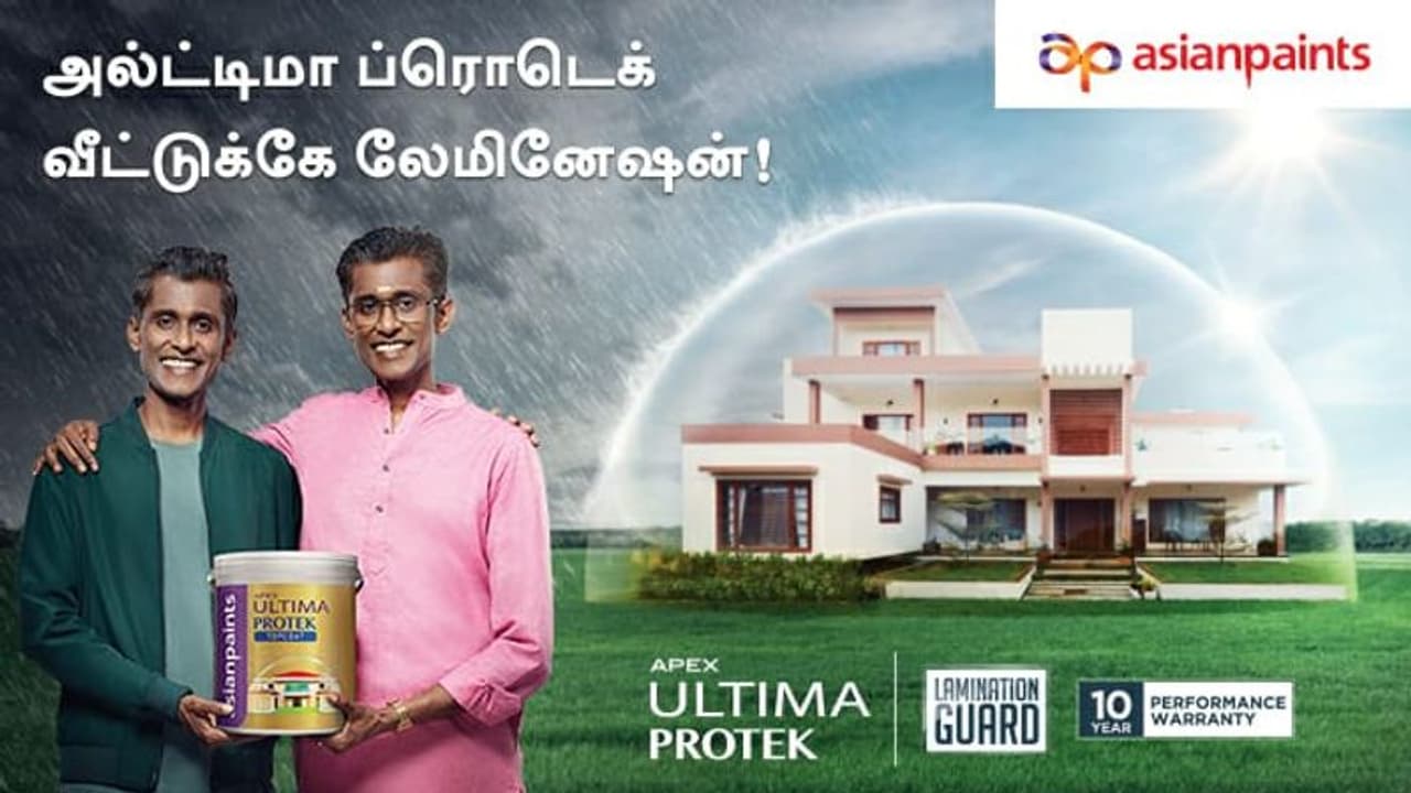 Ultima Protek: உங்கள் வீட்டிற்கான அல்டிமேட் லேமினேஷன் Ultima Protek: உங்கள் வீட்டிற்கான அல்டிமேட் லேமினேஷன்
