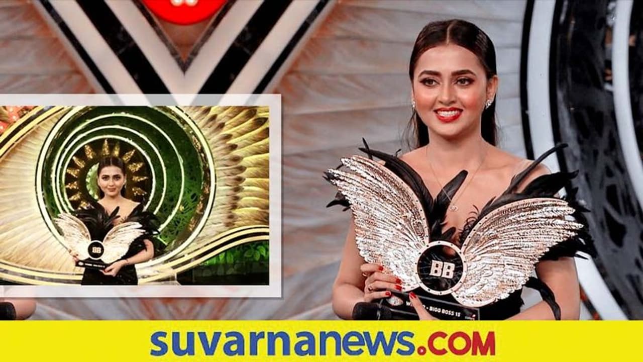 Bigg Boss 15 ಕಿರೀಟ ಪಡೆದ ಮಹಿಳೆ ತೇಜಸ್ವಿ ಪ್ರಕಾಶ್; ದೊಡ್ಡ ಮೊತ್ತದ ಬಹುಮಾನ?