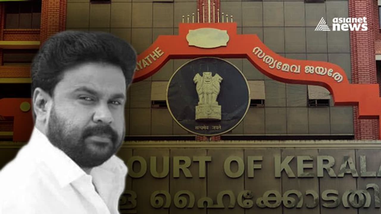 Dileep : മുദ്ര വച്ച കവറിൽ റിപ്പോർട്ട് നൽകി പൊലീസ്, തുടരന്വേഷണത്തിൽ തീരുമാനമെന്ത്? ഇനി കോടതി തീരുമാനിക്കും