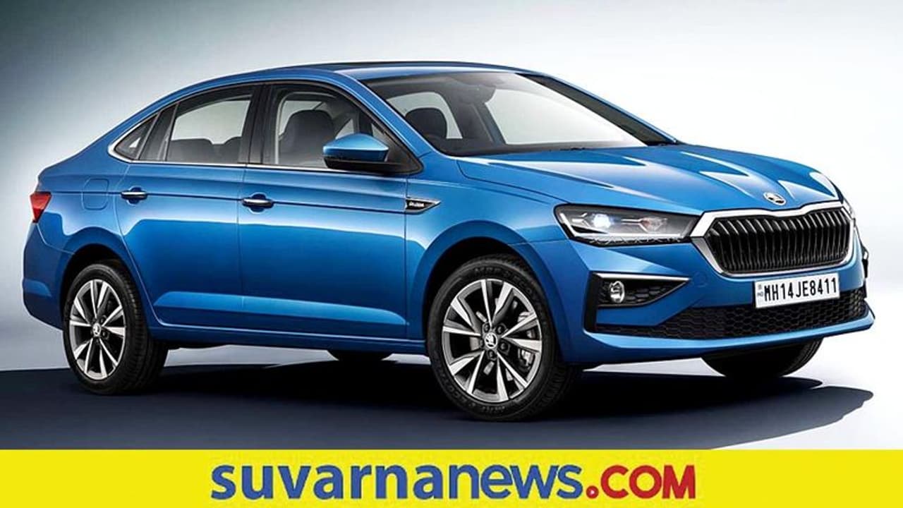 January 2022 Auto Sales: ಸ್ಕೋಡಾ ಕುಶಾಕ್ಗೆ ಹೆಚ್ಚಿದ ಬೇಡಿಕೆ: ಕಾರುಗಳ ಮಾರಾಟ 3 ಪಟ್ಟು ಏರಿಕೆ! January 2022 Auto Sales: ಸ್ಕೋಡಾ ಕುಶಾಕ್ಗೆ ಹೆಚ್ಚಿದ ಬೇಡಿಕೆ: ಕಾರುಗಳ ಮಾರಾಟ 3 ಪಟ್ಟು ಏರಿಕೆ!