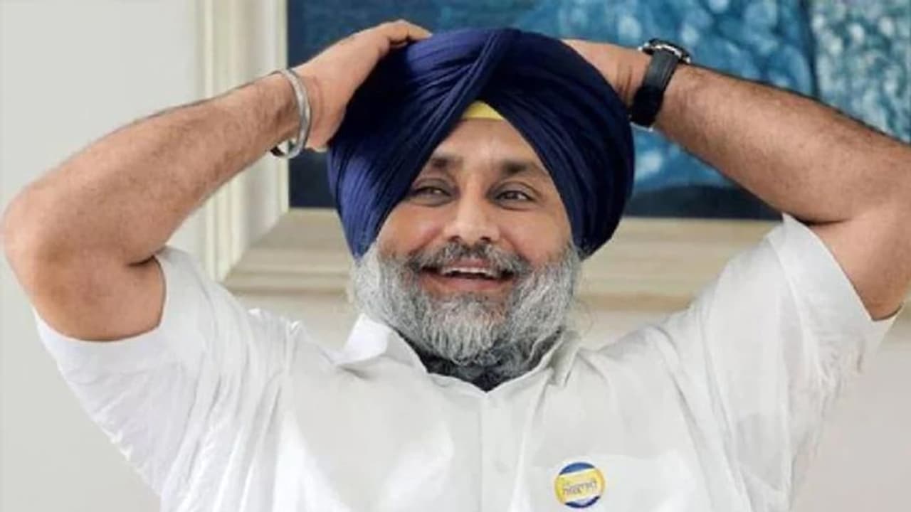 पंजाब चुनाव: सुखबीर सिंह बादल करोड़पति, लेकिन खुद के पास कार नहीं, इतनी है सालाना इनकम, पढ़िए पूरी प्रोफाइल पंजाब चुनाव: सुखबीर सिंह बादल करोड़पति, लेकिन खुद के पास कार नहीं, इतनी है सालाना इनकम, पढ़िए पूरी प्रोफाइल