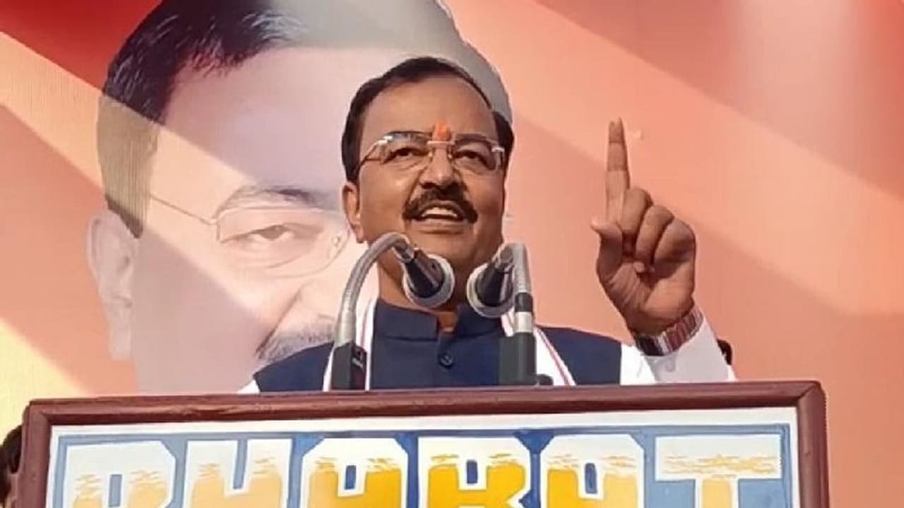 यूपी चुनाव में मैनपुरी सपा का गढ़ नहीं भाजपा का किला है, इस किले में कोई सेंध नहीं लगा सकता : केशव प्रसाद यूपी चुनाव में मैनपुरी सपा का गढ़ नहीं भाजपा का किला है, इस किले में कोई सेंध नहीं लगा सकता : केशव प्रसाद