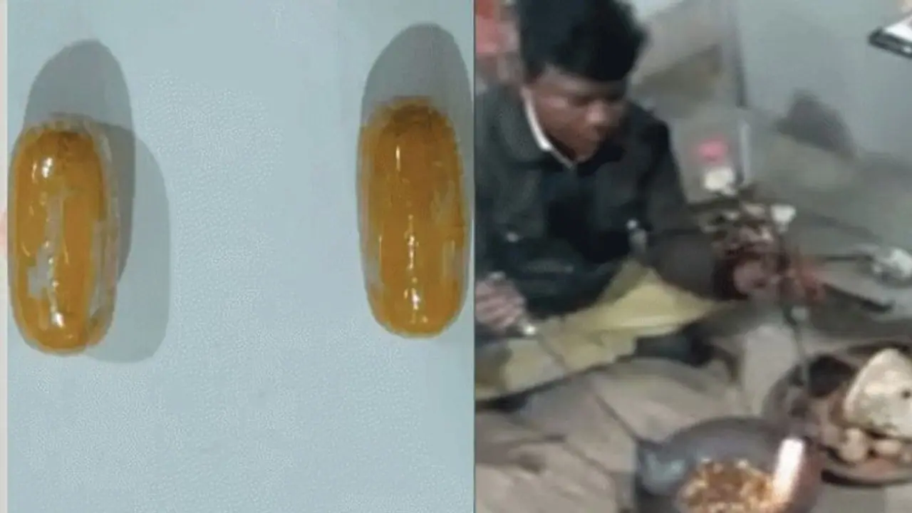 ऐसी तस्करी पहली बार: प्राइवेट पार्ट में आधा किलो सोना छुपाकर लाया युवक, जब परेशानी हुई तो खुद निकालकर दे दिया ऐसी तस्करी पहली बार: प्राइवेट पार्ट में आधा किलो सोना छुपाकर लाया युवक, जब परेशानी हुई तो खुद निकालकर दे दिया