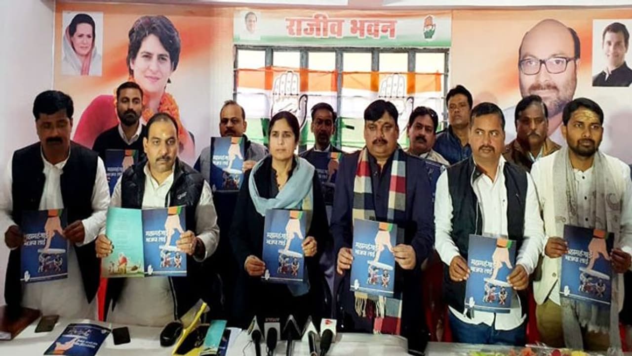 पूर्व सांसद रंजीत रंजन ने कहा भाजपा का मूल मंत्र है पूंजीपतियों को सींचो, नौकरीपेशा मध्यम वर्ग से खींचो पूर्व सांसद रंजीत रंजन ने कहा भाजपा का मूल मंत्र है पूंजीपतियों को सींचो, नौकरीपेशा मध्यम वर्ग से खींचो