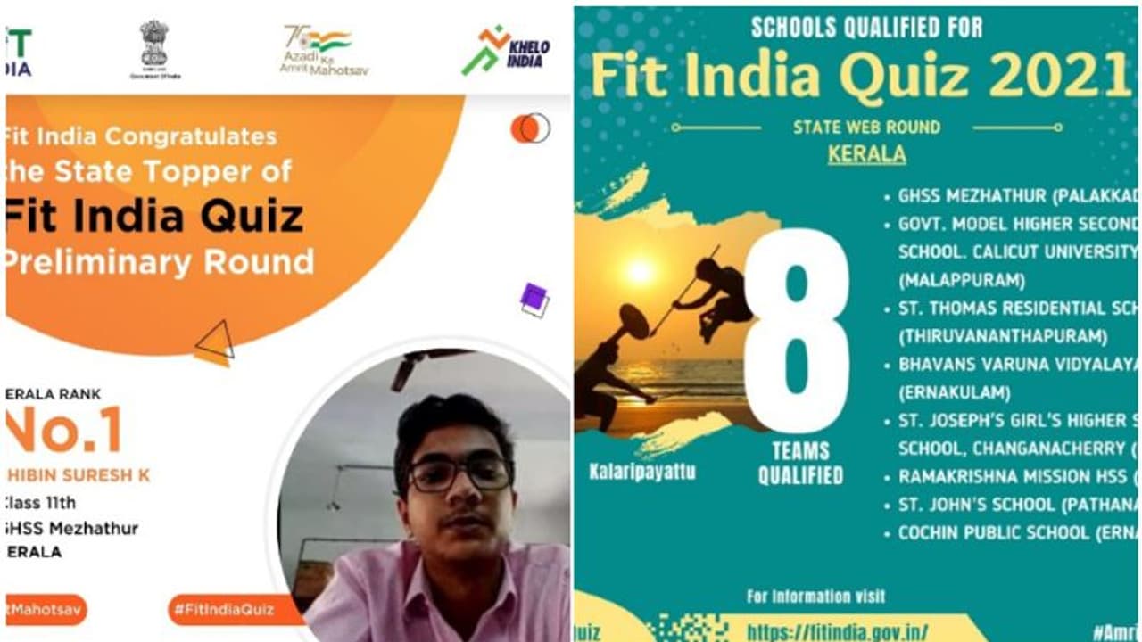 യുവജന മന്ത്രാലയത്തിൻ്റെ ഫിറ്റ് ഇന്ത്യ ക്വിസ്; പ്രാഥമിക റൗണ്ടിൽ പാലക്കാട്ടുകാരൻ ഒന്നാമത്, ഫലപ്രഖ്യാപനം അറിയാം യുവജന മന്ത്രാലയത്തിൻ്റെ ഫിറ്റ് ഇന്ത്യ ക്വിസ്; പ്രാഥമിക റൗണ്ടിൽ പാലക്കാട്ടുകാരൻ ഒന്നാമത്, ഫലപ്രഖ്യാപനം അറിയാം