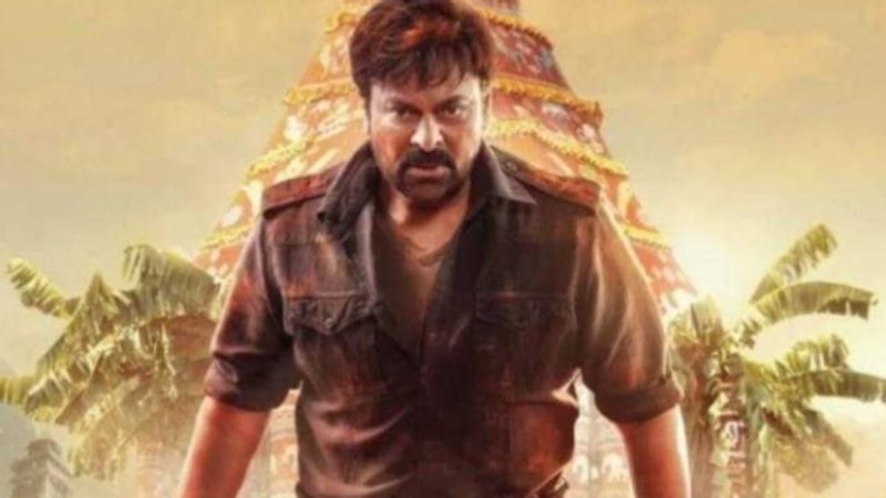 Acharya : 'ആര്‍ആര്‍ആര്‍' വരുന്നു, ചിരഞ്‍ജീവിയുടെ 'ആചാര്യ' റിലീസ് നീട്ടി