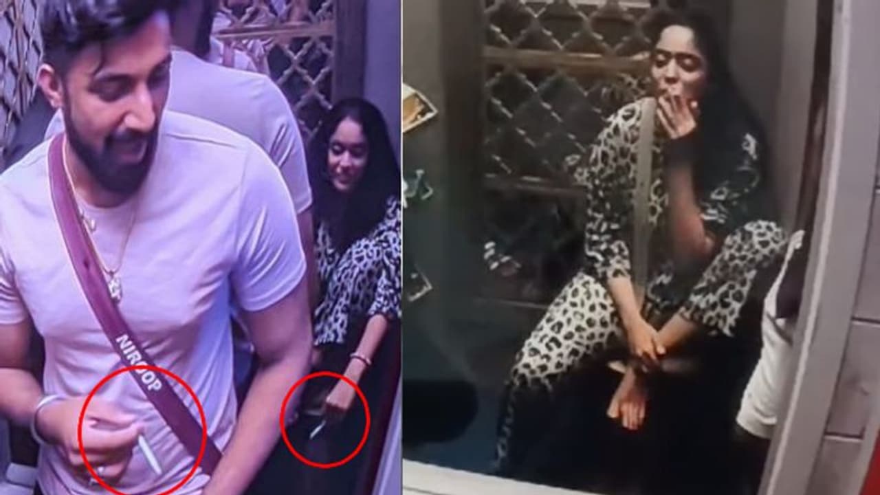 முன்னாள் காதலன் நிரூப் உடன் சேர்ந்து 'தம்' அடித்த அபிராமி!! ஓ இதுதான் அல்டிமேட்டா பிக்பாஸ்? வைரலாகும் வீடியோ முன்னாள் காதலன் நிரூப் உடன் சேர்ந்து 'தம்' அடித்த அபிராமி!! ஓ இதுதான் அல்டிமேட்டா பிக்பாஸ்? வைரலாகும் வீடியோ