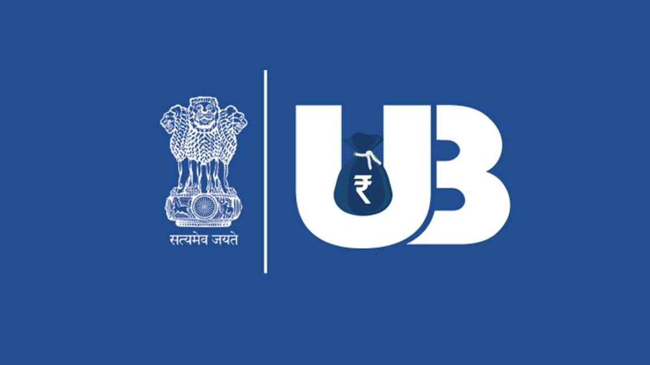 Union Budget 2023: మీరు ఈ యాప్లో బడ్జెట్ను హిందీ లేదా ఇంగ్లీష్ లో చదవచ్చు.. ఫ్రీగా డౌన్లోడ్ చేసుకోవచ్చు.. Union Budget 2023: మీరు ఈ యాప్లో బడ్జెట్ను హిందీ లేదా ఇంగ్లీష్ లో చదవచ్చు.. ఫ్రీగా డౌన్లోడ్ చేసుకోవచ్చు..