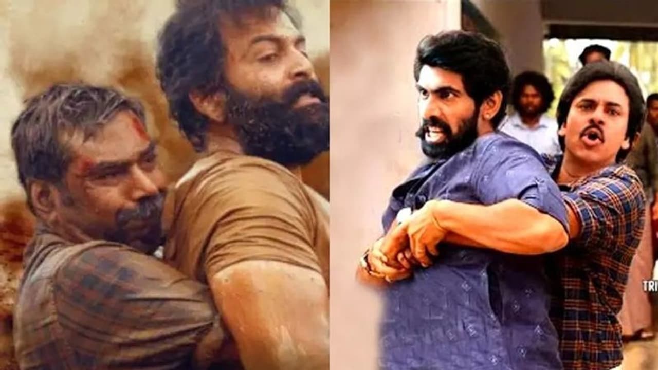 Bheemla Nayak : തെലുങ്ക് 'അയ്യപ്പനും കോശിയും' എത്തുന്നു; ഫെബ്രുവരിയിൽ അല്ലെങ്കിൽ ഏപ്രിലിൽ തിയറ്ററിൽ