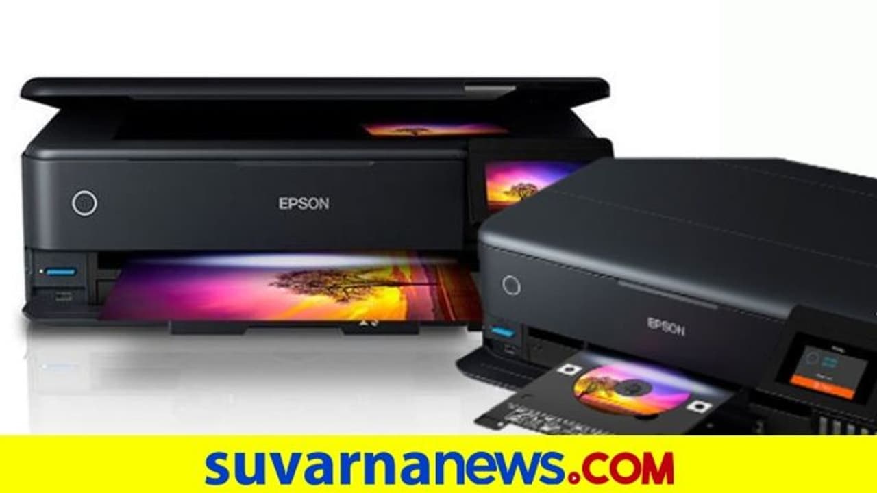 Epson EcoTank L8180: ಎಪ್ಸನ್‌ ಪ್ರಿಂಟರ್‌: ಮನೆ, ಆಫೀಸಿಗೆ ಕಡಿಮೆ ಖರ್ಚಿನಲ್ಲಿ ಫೋಟೋ ಪ್ರಿಂಟ್‌!