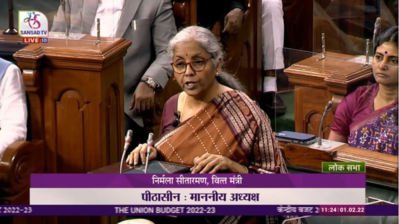 Budget2022 timing:1மணி நேரம் 31 நிமிடங்களில் முடிந்த பட்ஜெட்..4 ஆண்டுகளில் இந்த முறை தான் குறைவு.. Budget2022 timing:1மணி நேரம் 31 நிமிடங்களில் முடிந்த பட்ஜெட்..4 ஆண்டுகளில் இந்த முறை தான் குறைவு..