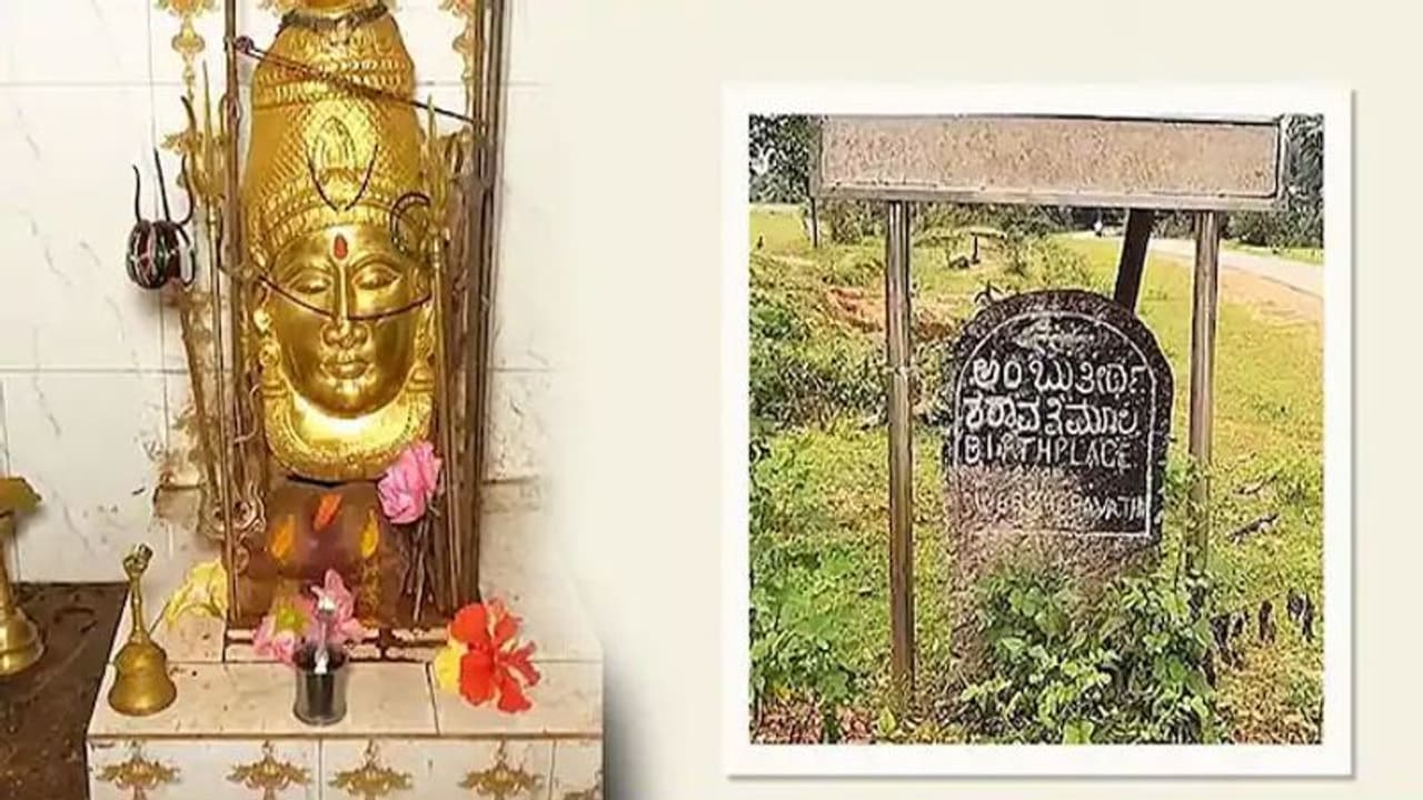 అప్పు తీసుకొని తిరిగి ఇవ్వకుండా వేధిస్తున్నారా..? ఈ గుడికి వెళ్లాల్సిందే..! అప్పు తీసుకొని తిరిగి ఇవ్వకుండా వేధిస్తున్నారా..? ఈ గుడికి వెళ్లాల్సిందే..!