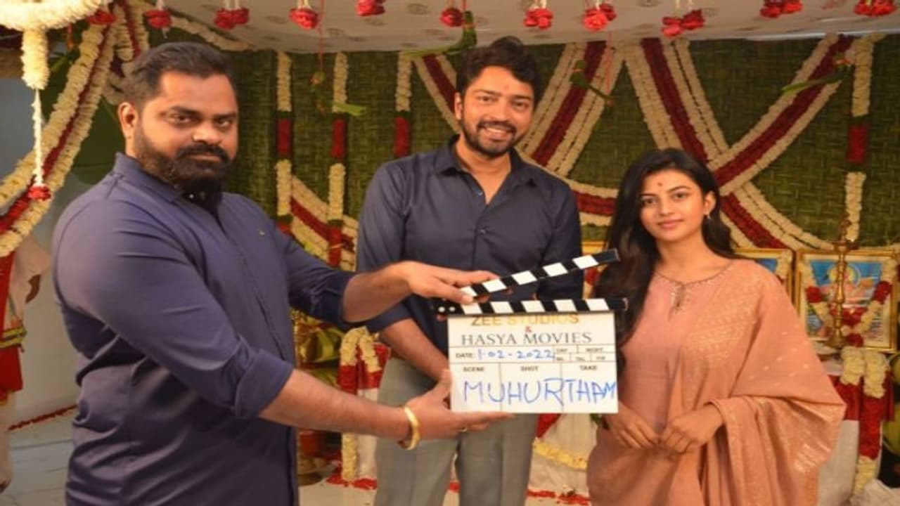 Allari Naresh : ‘అల్లరి నరేష్ 59’మూవీ పూజా కార్యక్రమం పూర్తి.. సరికొత్త కథతో వస్తున్న అల్లరి నరేష్.. Allari Naresh : ‘అల్లరి నరేష్ 59’మూవీ పూజా కార్యక్రమం పూర్తి.. సరికొత్త కథతో వస్తున్న అల్లరి నరేష్..
