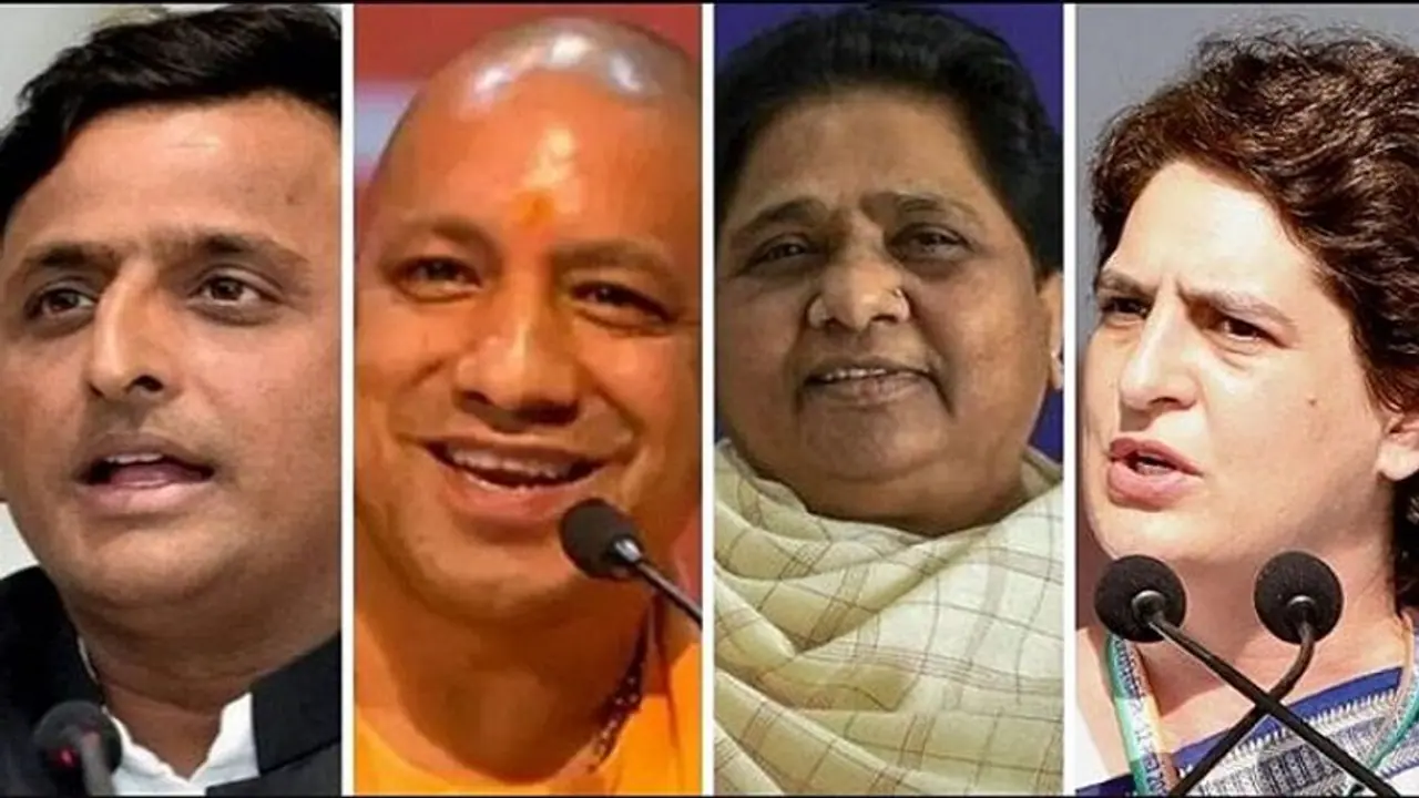 UP Election 2022: Poll survey predicts Yogi Adityanath returning to power, SP’s vote share declining