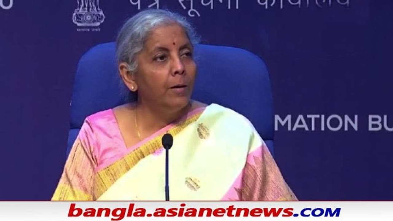 Budget 2022 23: মহামারির সময়ে জনগণের বোঝা বাড়াতে চাইনি, কর নিয়ে কী বললেন অর্থমন্ত্রী