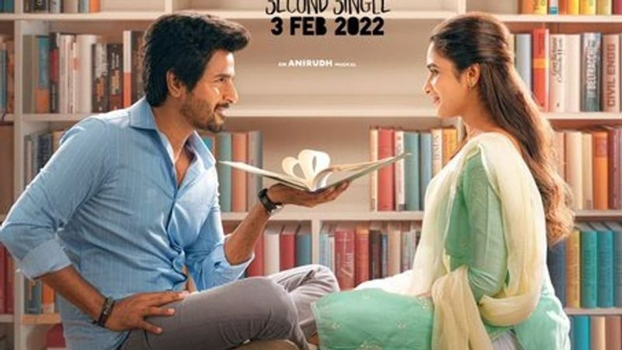 DON second single : வாவ்..சிவகார்த்திகேயன் சொன்ன ஸ்விட் அப்டேட்..டான் செகண்ட் சிங்களுக்கு ரெடியான ரசிகர்கள்.. DON second single : வாவ்..சிவகார்த்திகேயன் சொன்ன ஸ்விட் அப்டேட்..டான் செகண்ட் சிங்களுக்கு ரெடியான ரசிகர்கள்..