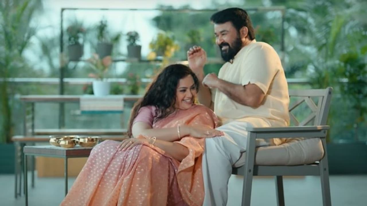 Bro Daddy song : ദീപക് ദേവിന്റെ ഈണത്തില് മനോഹര മെലഡി; 'ബ്രോ ഡാഡി'യിലെ 'കാണാക്കുയിലേ' വീഡിയോ സോംഗ് Bro Daddy song : ദീപക് ദേവിന്റെ ഈണത്തില് മനോഹര മെലഡി; 'ബ്രോ ഡാഡി'യിലെ 'കാണാക്കുയിലേ' വീഡിയോ സോംഗ്