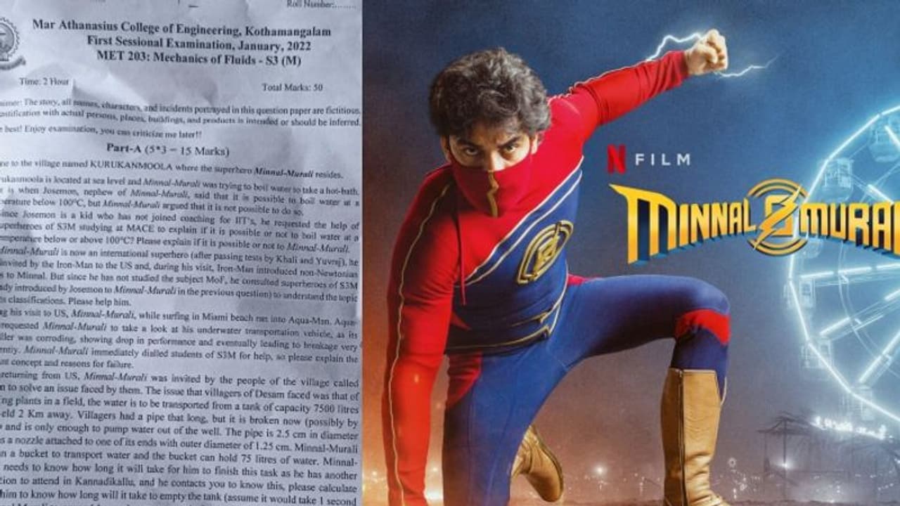 Minnal Murali : മിന്നല്‍ 'എഞ്ചിനീയറിംഗ്' മുരളി; വൈറലായി 'മിന്നല്‍' ചോദ്യപേപ്പര്‍