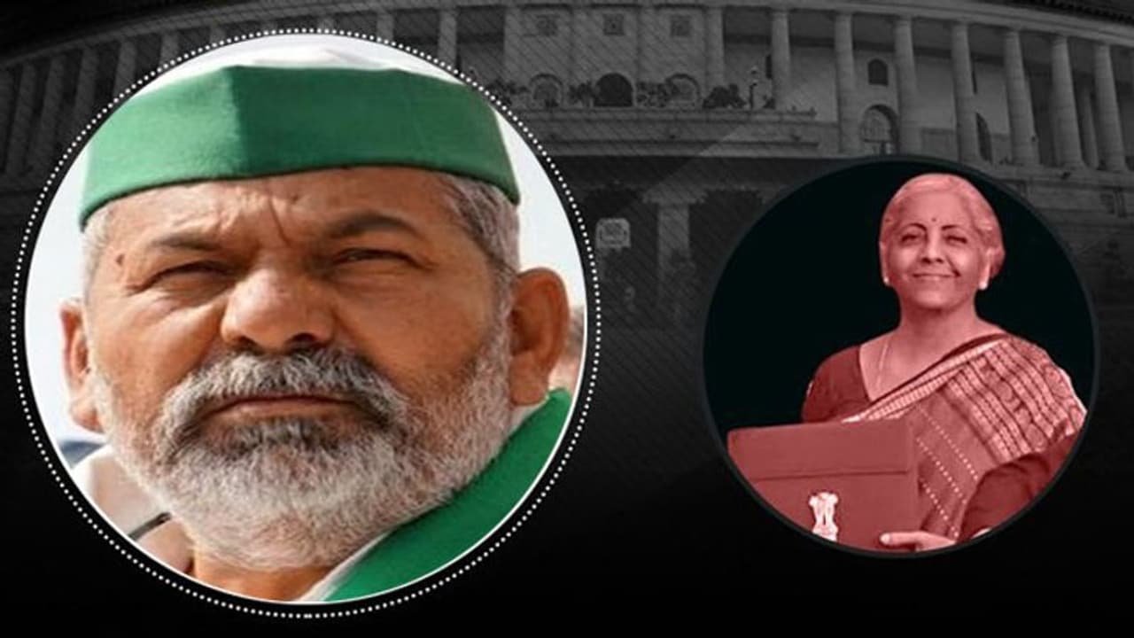 Budget 2022: बजट से नाखुश हैं किसान, MSP गारंटी कानून की मांग को लेकर दिल्ली में निकालेंगे पैदल मार्च Budget 2022: बजट से नाखुश हैं किसान, MSP गारंटी कानून की मांग को लेकर दिल्ली में निकालेंगे पैदल मार्च