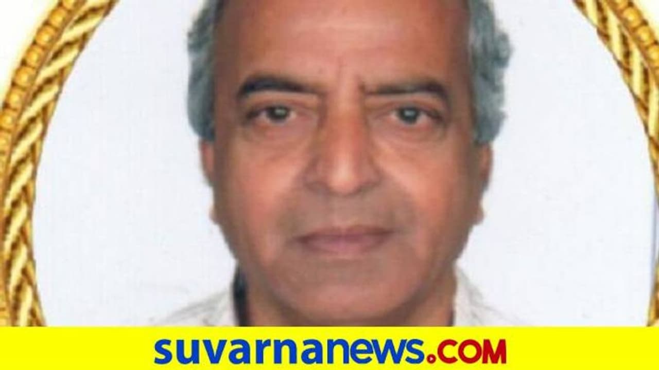 Bagalkot: ಹಿರಿಯ ಕಾಂಗ್ರೆಸ್ಸಿಗ ಎಚ್.ಬಿ.ಪಾಟೀಲ ನಿಧನ Bagalkot: ಹಿರಿಯ ಕಾಂಗ್ರೆಸ್ಸಿಗ ಎಚ್.ಬಿ.ಪಾಟೀಲ ನಿಧನ