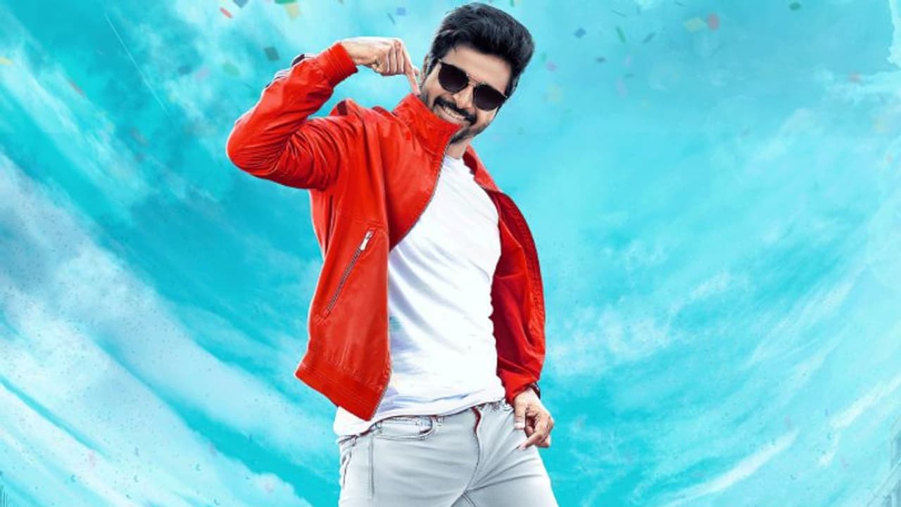 Don Movie : அடடா.... ‘டான்’ படத்துக்கு இப்படி ஒரு சிக்கல் இருக்கா!! அப்போ தள்ளிவைக்கிறத தவிர வேற வழியே இல்ல Don Movie : அடடா.... ‘டான்’ படத்துக்கு இப்படி ஒரு சிக்கல் இருக்கா!! அப்போ தள்ளிவைக்கிறத தவிர வேற வழியே இல்ல