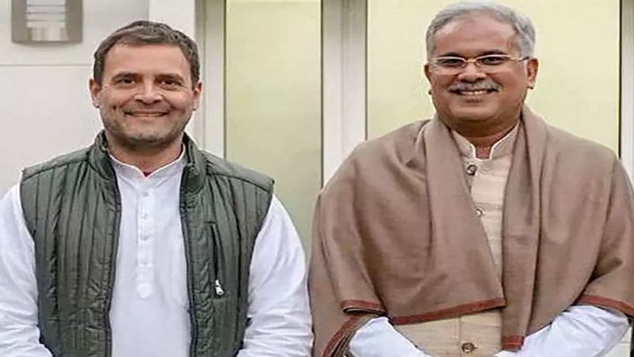 राहुल गांधी 3 घंटे रायपुर में रहेंगे, मजदूरों के साथ भोजन भी कर सकते, भूपेश बघेल के घर भी जाएंगे राहुल गांधी 3 घंटे रायपुर में रहेंगे, मजदूरों के साथ भोजन भी कर सकते, भूपेश बघेल के घर भी जाएंगे