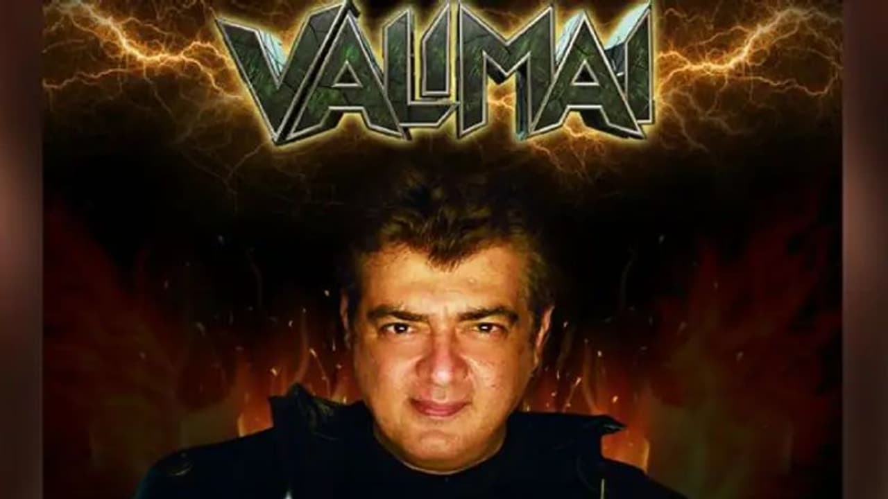 Valimai Release date : பான் இந்தியா படமாக கெத்து காட்ட தயாரான ‘வலிமை’.... அதிகாரப்பூர்வ ரிலீஸ் தேதி அறிவிப்பு Valimai Release date : பான் இந்தியா படமாக கெத்து காட்ட தயாரான ‘வலிமை’.... அதிகாரப்பூர்வ ரிலீஸ் தேதி அறிவிப்பு