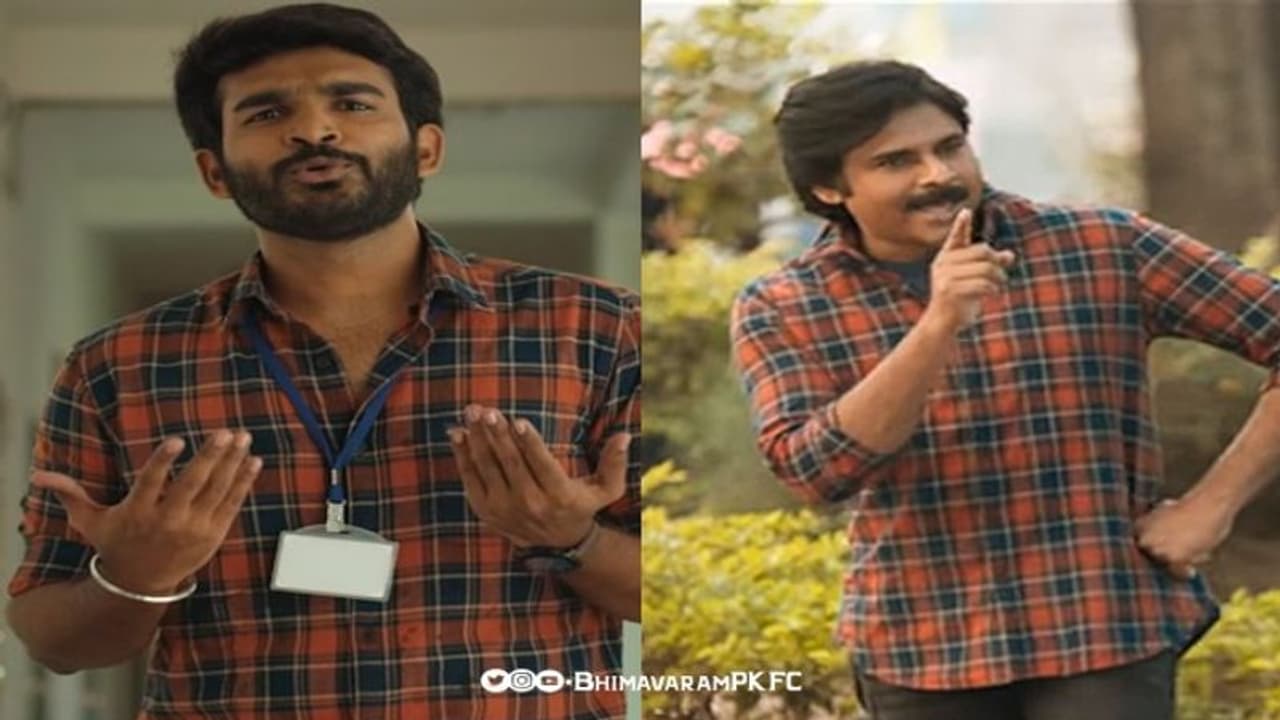 Kiran Abbavaram: ఓవర్ యాక్షన్ లా లేదూ..పవన్ ఫ్యాన్స్ ట్రోలింగ్ Kiran Abbavaram: ఓవర్ యాక్షన్ లా లేదూ..పవన్ ఫ్యాన్స్ ట్రోలింగ్