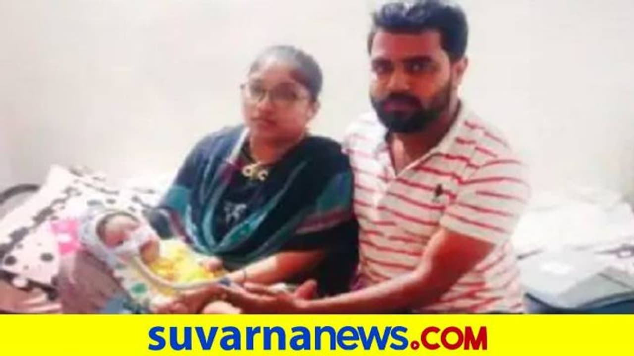 ವಿಚಿತ್ರ ಕಾಯಿಲೆಯಿಂದ ಬಳಲುತ್ತಿರುವ ಹಸುಗೂಸು: ಚಿಕಿತ್ಸೆಗೆ ದುಡ್ಡಿಲ್ದೆ ಕಂಗಾಲಾದ ಬಡ ದಂಪತಿ