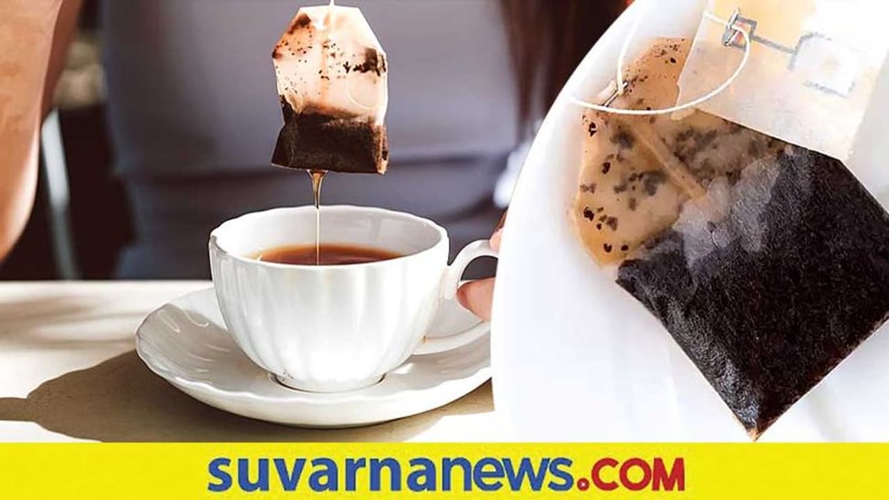 Kitchen Hacks : ಪ್ರಯೋಜನಕ್ಕಿಲ್ಲವೆಂದು ಟೀ ಬ್ಯಾಗ್ ಎಸೆಯಬೇಡಿ, ಹೀಗ್ಮಾಡಿ.. Kitchen Hacks : ಪ್ರಯೋಜನಕ್ಕಿಲ್ಲವೆಂದು ಟೀ ಬ್ಯಾಗ್ ಎಸೆಯಬೇಡಿ, ಹೀಗ್ಮಾಡಿ..